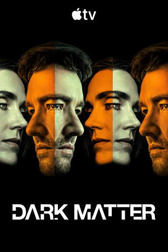 Постер 2 сезона сериала «Тёмная материя»